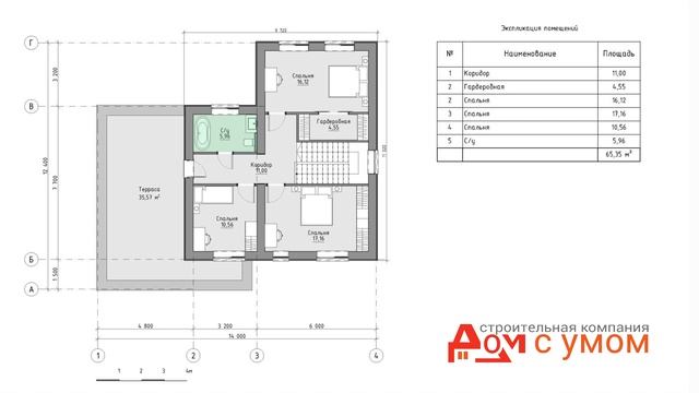 Двухэтажный дом с 4 спальнями и видовой террасой смотреть онлайн