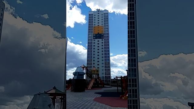 3.(город Голубое) Парковый бульвар. смотреть онлайн