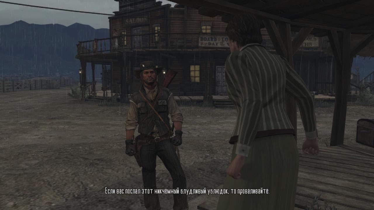 Red Dead Redemption : Прохождение # 6 смотреть онлайн