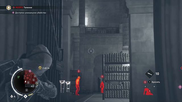 Assassin's Creed Syndicate. часть 28. Грязные деньги. смотреть онлайн