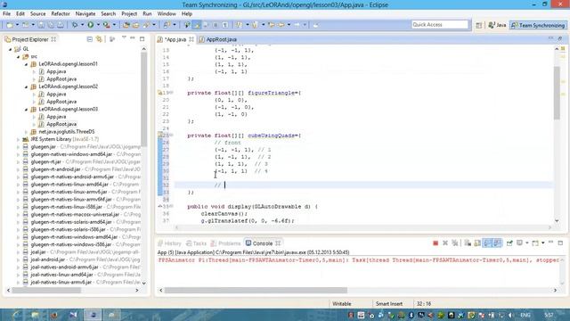 Java 3D OpenGL Cube Tutorial Lesson 03 смотреть онлайн