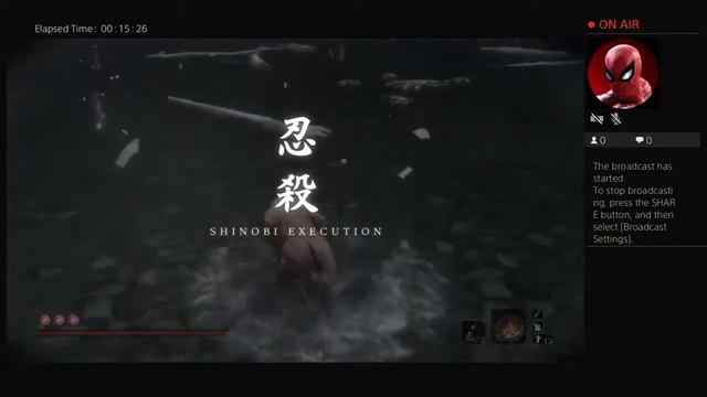 Sekiro Guardian Ape смотреть онлайн