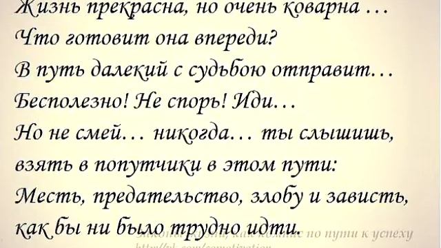 08 Сергей Шубин - "Участие в жизни ближнего" смотреть онлайн