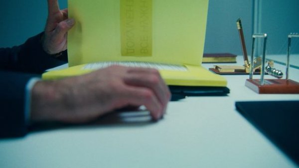 манифест work and Treval от ЦМО