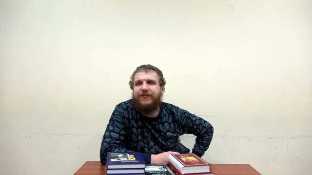 Суверенное Юнгианство лекция 22_ Феноменология Самости