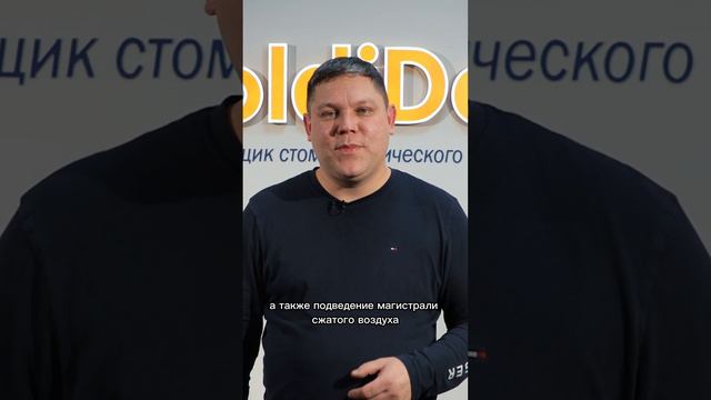 Как мы следим за технической составляющей? смотреть онлайн