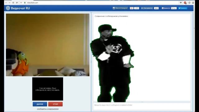 ЧАТ РУЛЕТКА ДИБИЛ! смотреть онлайн