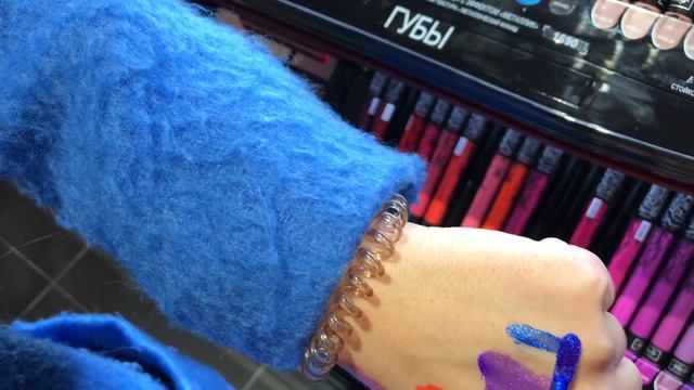 Что купить в Sephora в России? Обзор брендов