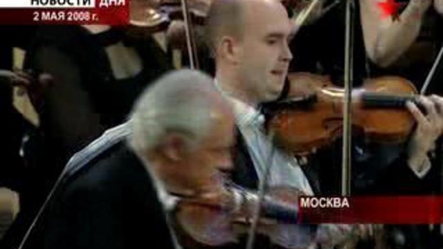 Юбилей Гергиева. Грандиозный гала-концерт