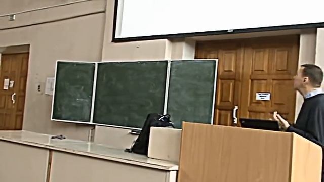 Илья Грузберг "Фракталы, мультифракталы и..." Лекция #2 смотреть онлайн