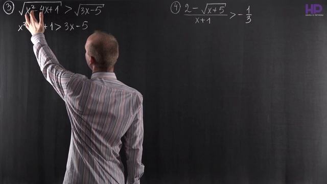 Алгебра, 10 класс | Иррациональные неравенства. Часть 1 смотреть онлайн