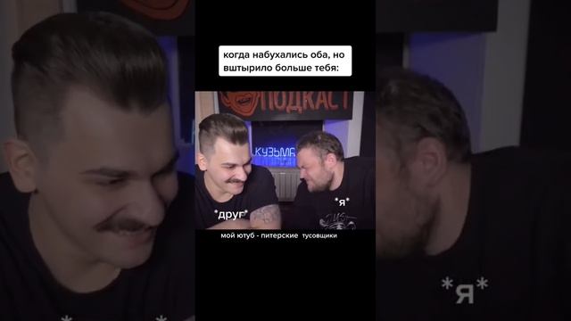 Оки доки е смотреть онлайн