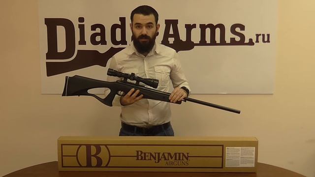 Crosman Trail NP 8 BT1K77SNP Пластик