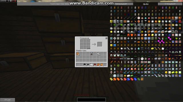 механические похождения #2(целых 3 достижения) смотреть онлайн