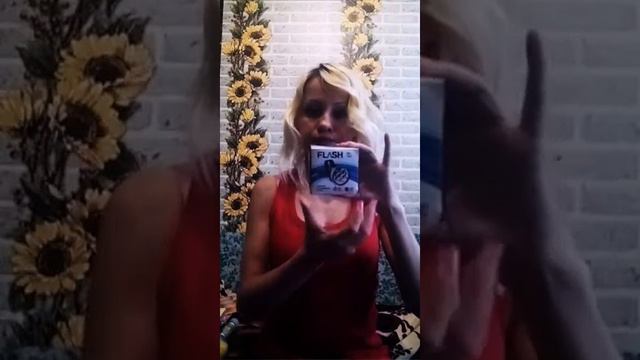 Покупки с fix price смотреть онлайн