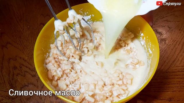 Приключения на Воде