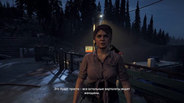 Прохождение Far Cry 5 — Часть 16: Мирное небо (без комментариев) смотреть онлайн