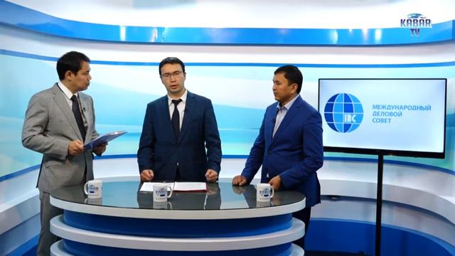 МДС. Бизнес-обзор. Меняется ли ситуация в строительной отрасли Кыргызстана? смотреть онлайн