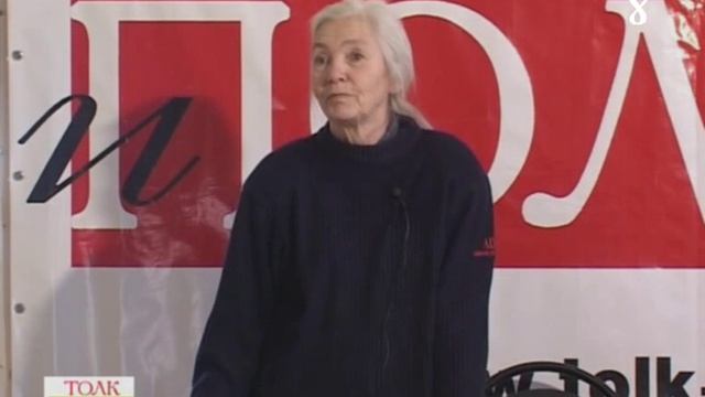 1-4 Как ребёнка вырастить счастливым до 3 лет? смотреть онлайн