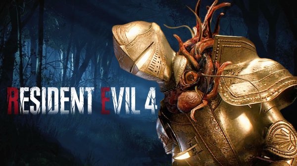 ЭШЛИ ПРОТИВ РЫЦАРЕЙ - Resident Evil 4 Remake #10 Прохождение