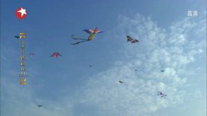 Легенда о Чжэнь Хуань 1 сезон 27 серия