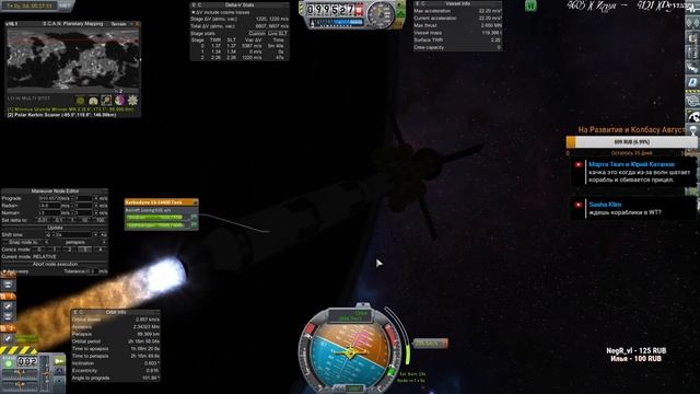 KSP 1.1.2 