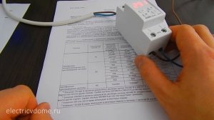 Как настроить реле напряжения – верхний и нижний предел. Допустимое отклонение напряжения