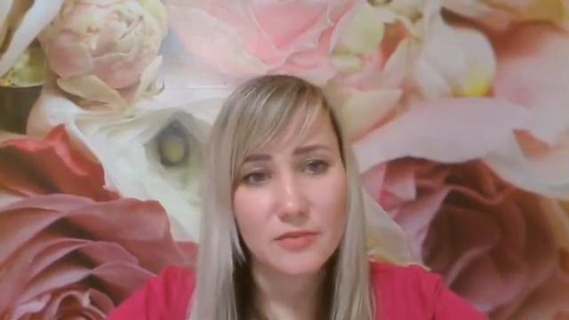 Арт терапия в работе с подростками Институт практической психологии Ольги Гаркавец смотреть онлайн