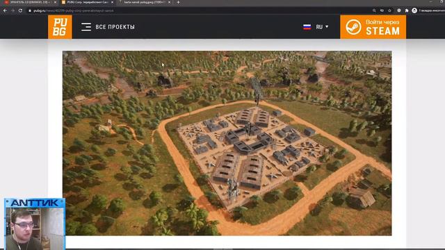 PUBG MOBILE. BOOTCAMP 2.0. ОБНОВЛЕННЫЙ САНУК. КОГДА ЖДАТЬ В ПАБГ МОБАЙЛ? смотреть онлайн
