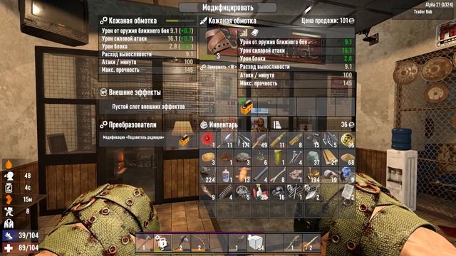 Прохождение 7 days to die Alpha 21 #3 Плавка металла и УСПЕШНЫЕ квесты смотреть онлайн