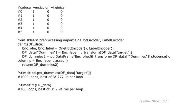 Pandas : What are the pros and cons between get_dummies (Pandas) and OneHotEncoder (Scikit-learn)? смотреть онлайн
