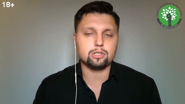 Что делать если девушка игнорирует? Совет Психолога смотреть онлайн