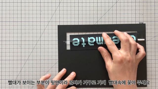 (ENG) DIY 종이로 어몽어스 팝업북 만들기 | POP-UP AMONG US Story Book (도안) смотреть онлайн