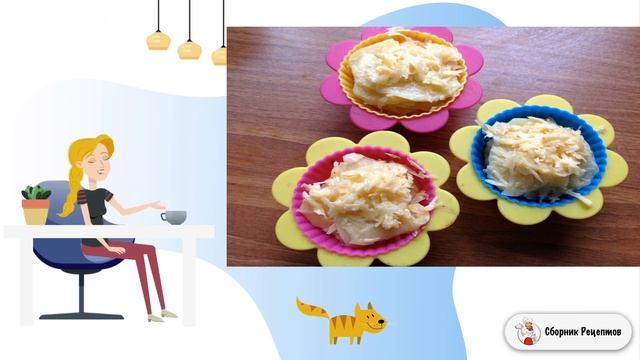 Слоеный запеченый картофель с сыром. Вкусные рецепты с фото пошаговые смотреть онлайн