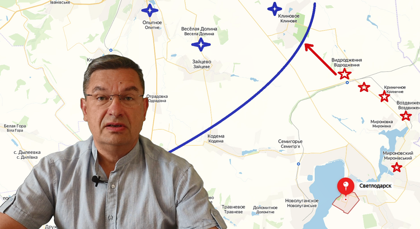 Украинский фронт, утро 25 мая