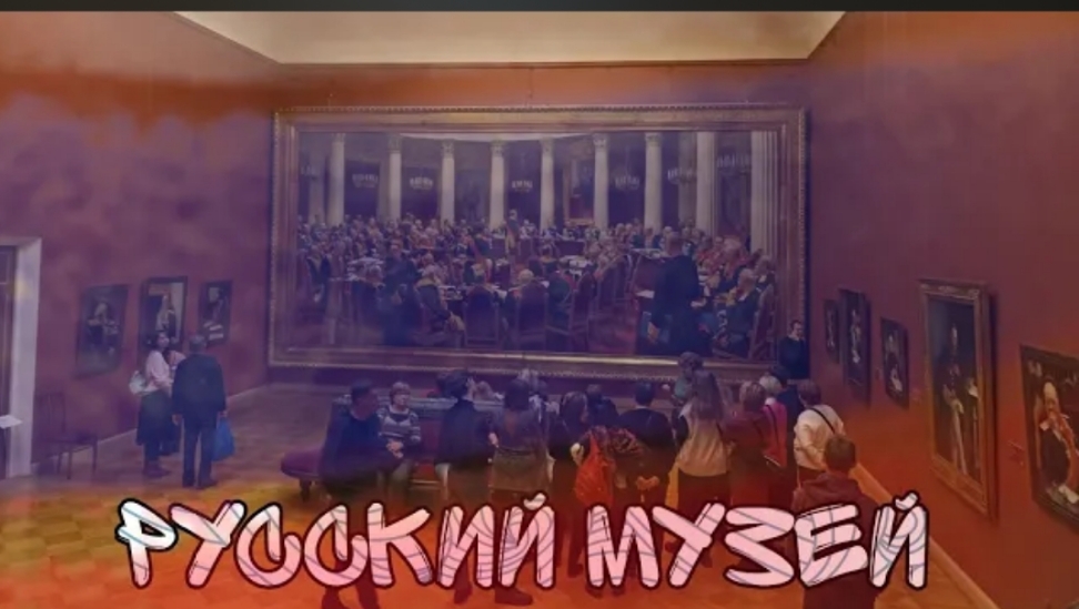 ДИМА МАГНИТ