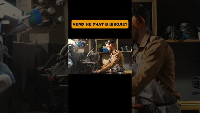 Важность финансовой грамотности. Это нужно знать каждому! #shorts #инвестиции смотреть онлайн