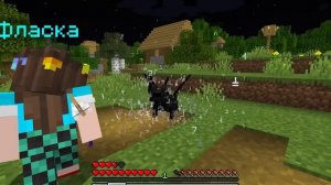 ? Майнкрафт но Я Стал ПОМОЩНИКОМ ЭНДЕР ДРАКОНОМ!