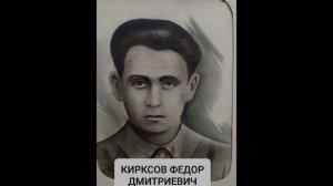 Бессмертный полк.
Четвёртая часть.