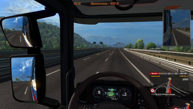 Euro Truck Simulator 2 MP Едем в Италию! смотреть онлайн