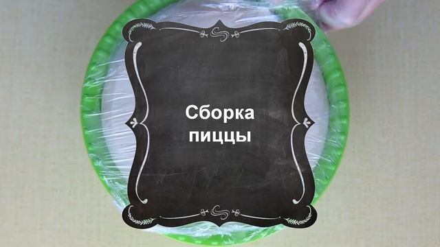 Мода для Мужчин