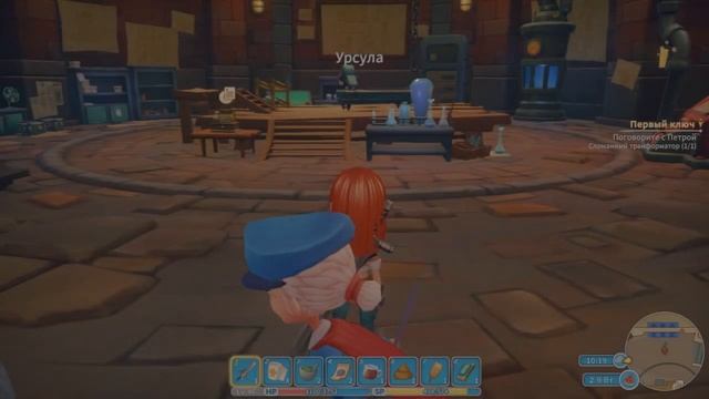 Прохождение My time at Portia #85 Первый ключ смотреть онлайн