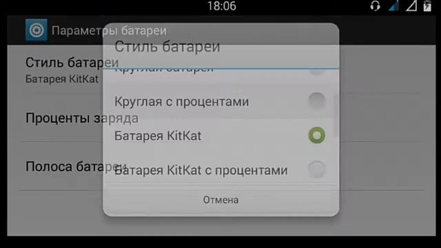 Модуль для Xposed #1 - Gravity Box [KK] (ROOT) смотреть онлайн
