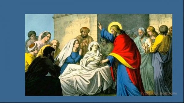 Воскрешение мертвых Иисусом Христом