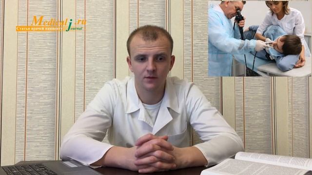 Дуоденит. Какие симптомы? Как определить? Как лечить? смотреть онлайн