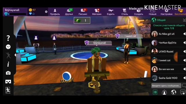 Хорошие дела/мой высший уровень монтажа, смешно) (очень много салли) смотреть онлайн