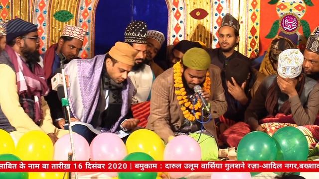 Tadap Utha Hai Dil | तड़प उठा है दिल लफ्ज़ो में दोहराई नहीं जाती | Mohammad Ali Faizi New Naat 2021 смотреть онлайн