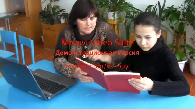 Красная книга глазами детей смотреть онлайн