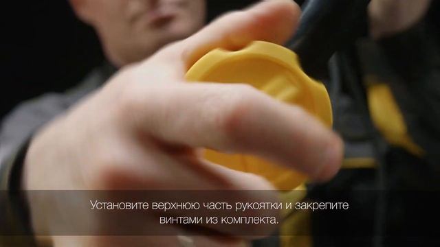 Как собрать электрический снегоуборщик HUTER SGC-2300E смотреть онлайн