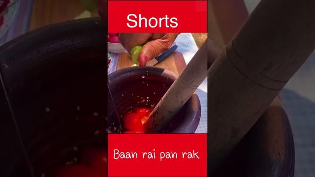 papaya salad /som tum / Farm to table /파파야 샐러드 / салат из папайи смотреть онлайн